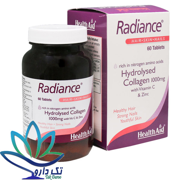 قرص رادیانس هلث اید 60 عددی قرص رادیانس هلث اید 60 عددی